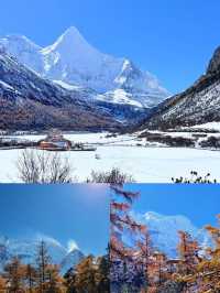 冬日稻城亞丁仙境