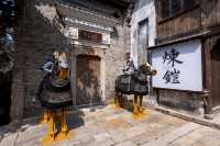 鹽官潮樂之城 · 瓷韻入夢,潮聲為伴