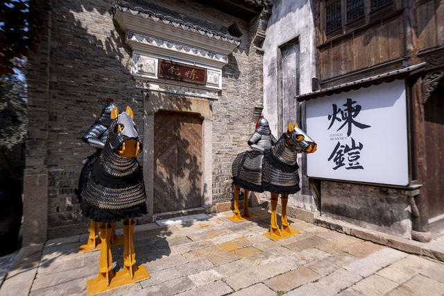 鹽官潮樂之城 · 瓷韻入夢,潮聲為伴 鹽官潮樂之城 · 瓷韻入夢,潮聲為伴