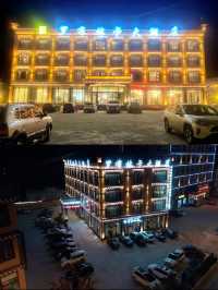 理塘這酒店,住上癮不想走!