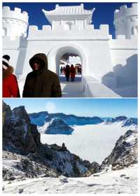 哈爾濱旅遊包車精選吃住行遊玩攻略