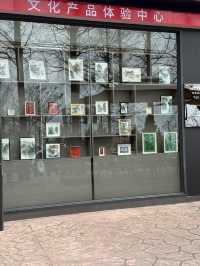 張家界 / 李軍聲砂石畫藝術館