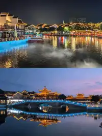 廣西-崇左旅行攻略