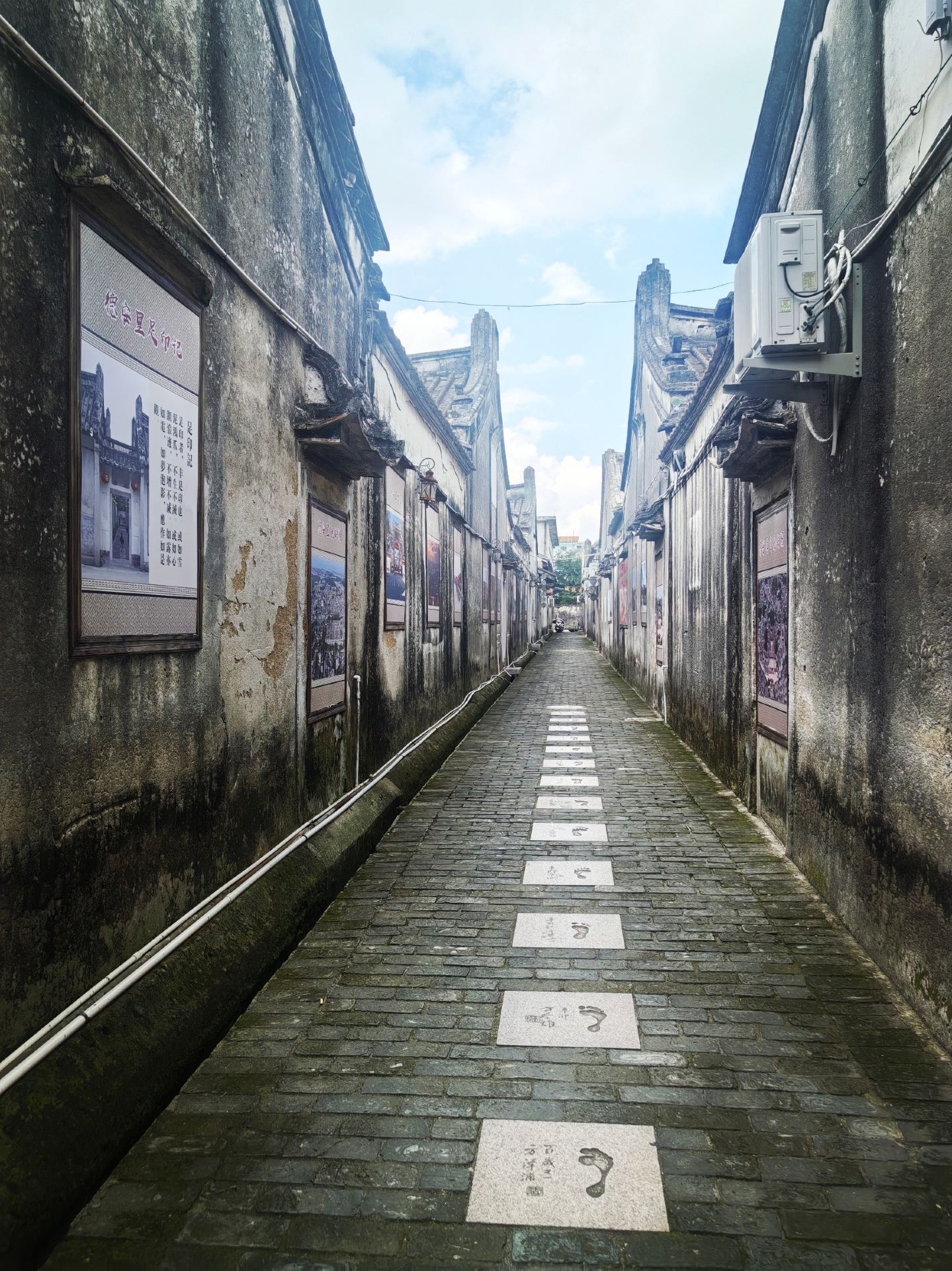 Discovered a century-old ancient village with free admission in Puning