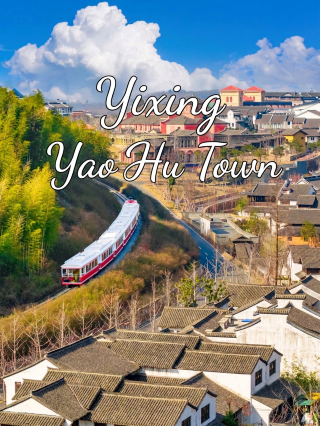 Taodu family outing | This courtyard guesthouse next to Yixing Yaohu Town is just too good!