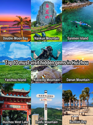 Top 10 hidden gems in Huizhou | A foolproof guide to avoiding crowds