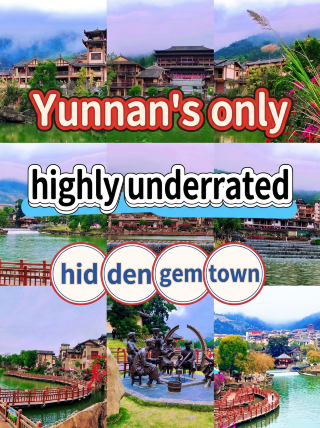 The only severely underrated treasure town in Yunnan, and it leaves a lasting impression