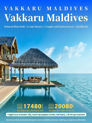 Đảo Vakkaru, Maldives | Lặn ngắm san hô ở Blue Hole + Bãi biển Sandbar: Kỳ nghỉ trăng mật lãng mạn