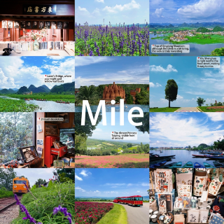 Title: Back from Mile! I highly recommend visiting in July or August—this is how a 22°C summer should be spent