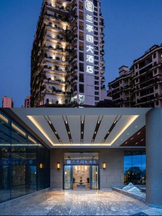 Mojiang family trip: Lanting Garden really knows how to pamper kids
