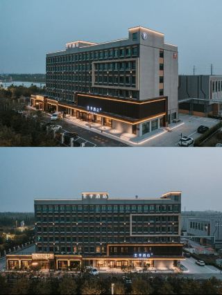 Ji Hotel Leling: Stay in your happy home away from home!