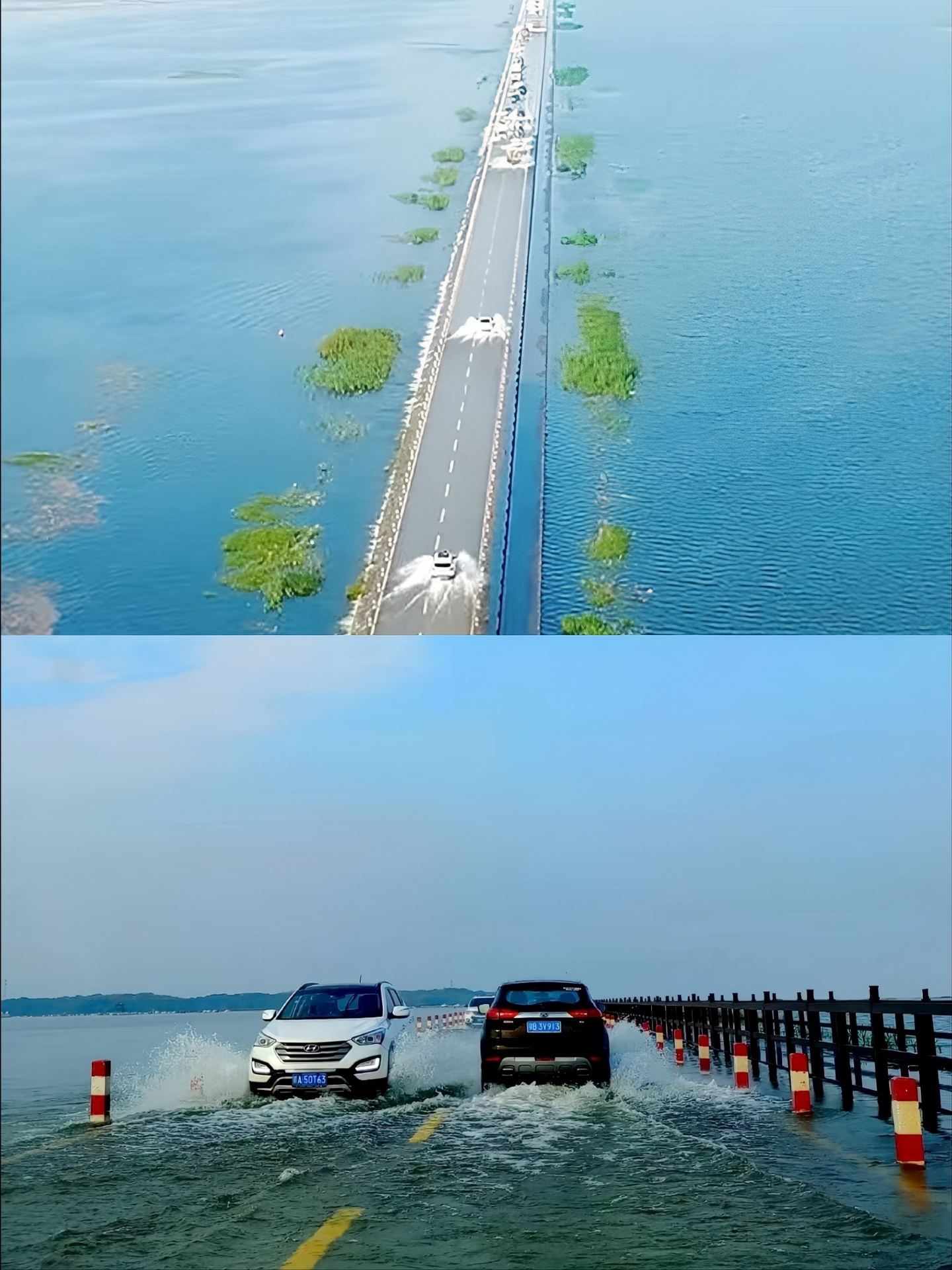 Poyang Lake's Yongwu Highway: A two-month-only road to heaven submerged by water