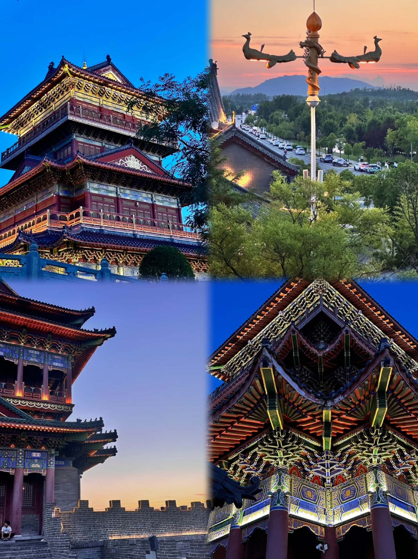 Having been to Zhumadian 5 times, here is my advice... Zhumadian in October–November