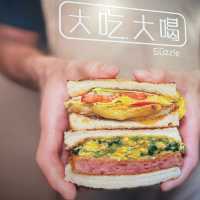 大吃大喝