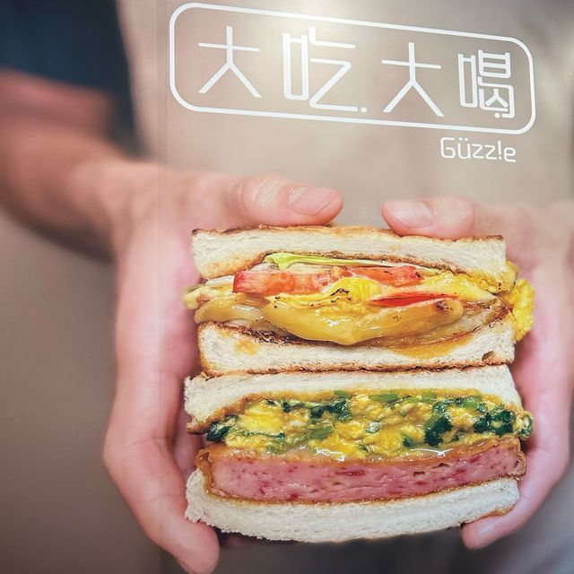 大吃大喝
