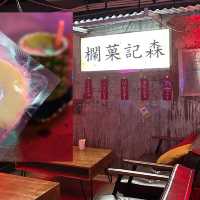 九龍城寨｜打咭必去