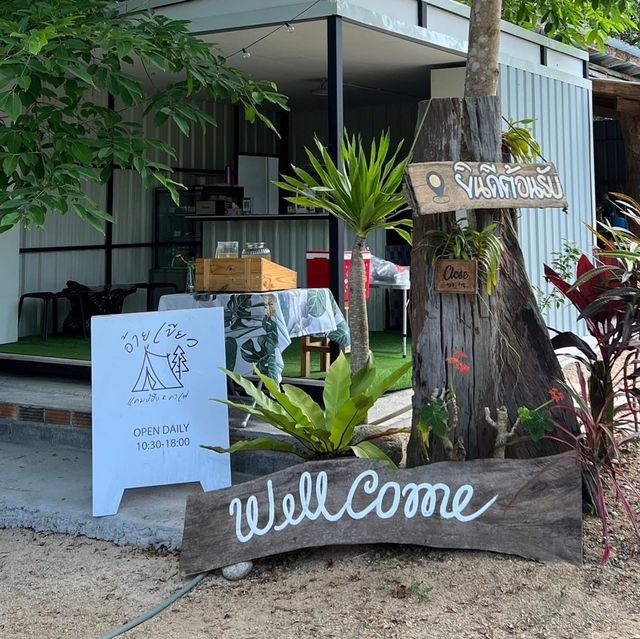 Ai Khaio Camping & Cafe' 