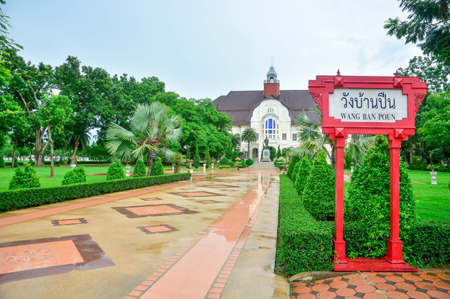 พระรามราชนิเวศน์ หรือวังบ้านปืน