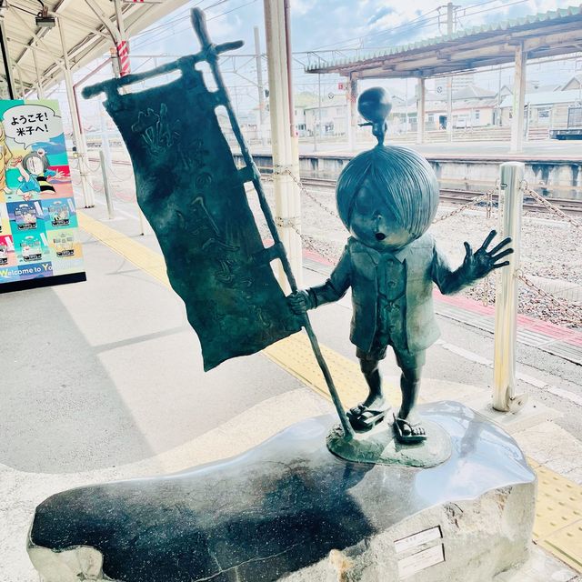 【鳥取県/米子駅(ねずみ男駅)】