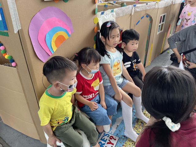 親子探索嘉年華2023