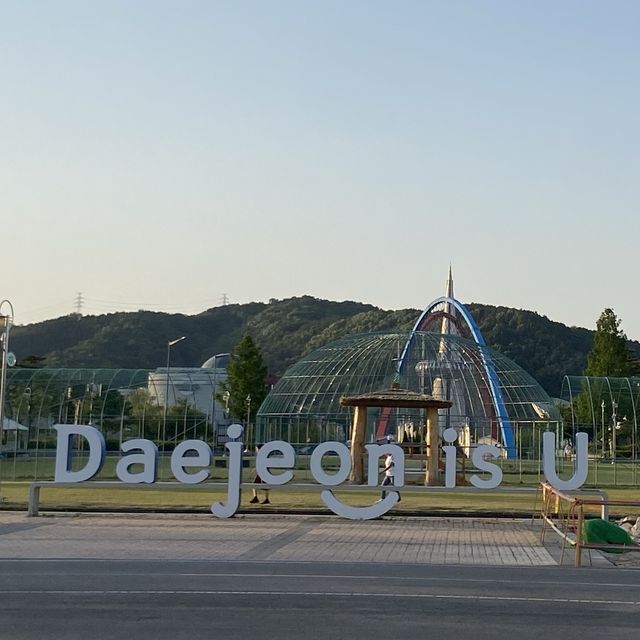 대전 무료 한밭수목원 개방 동원 식물원, 장미원