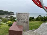 恋人の聖地 粟島公園