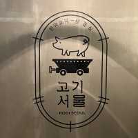 梅田の人気店が天王寺にオープン🎉