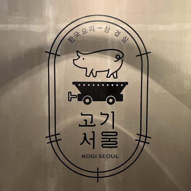 梅田の人気店が天王寺にオープン🎉