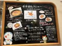 【新千歳空港】めちゃかわ❣️ドラえもんたい焼き
