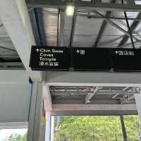 雲頂高原的驛站 - 清水岩廟