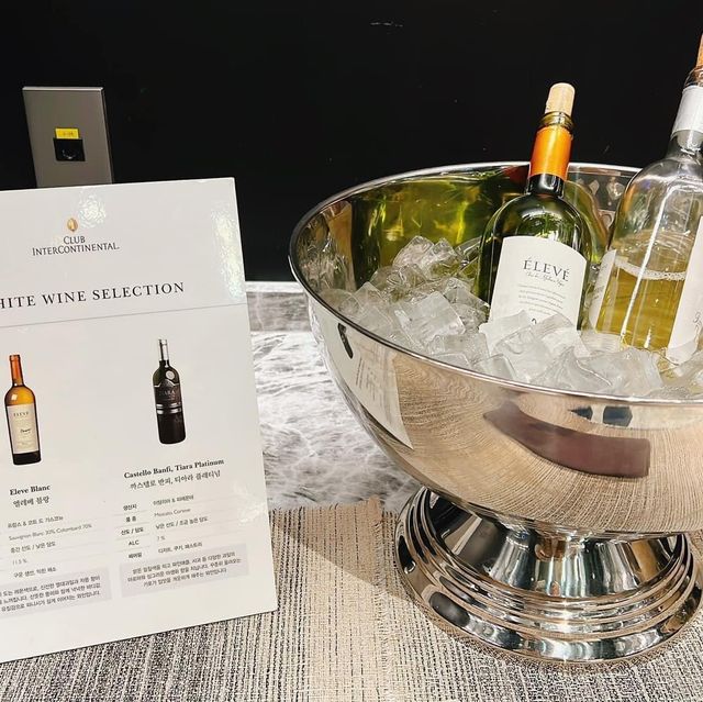 Grand InterContinental Seoul Executive Lounge