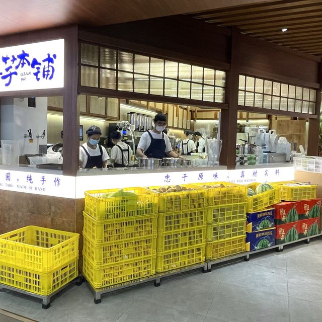 新開幕23蚊📢買台灣鮮芒芋圓燒 送冰椰楊枝甘露