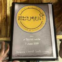 สะบายดี คาเฟ่ของหวานย่านบางแสน