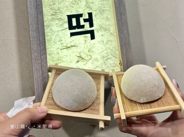 🇰🇷韓國｜釜山➰海雲臺 散步甜食🍰老虎冰淇淋🐯（裝修到7/12）