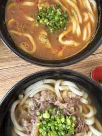 모던한 일본 다카마쓰 온천 추천 [붓쇼잔 온천]