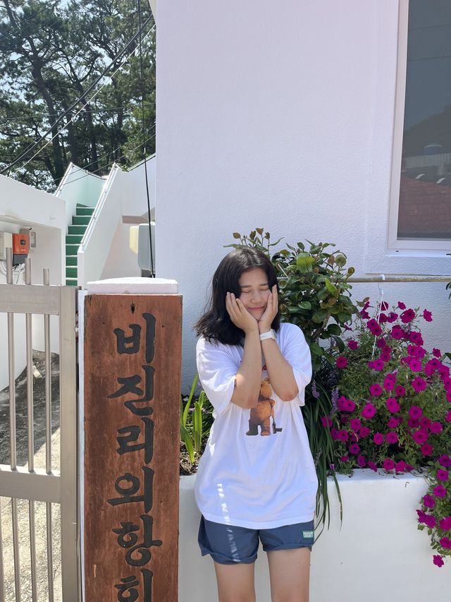 바다 마을 정취를 느낄 수 있는