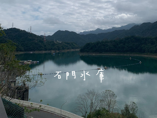 石門水庫：山明水秀，休閒好去處！🏞️🌳