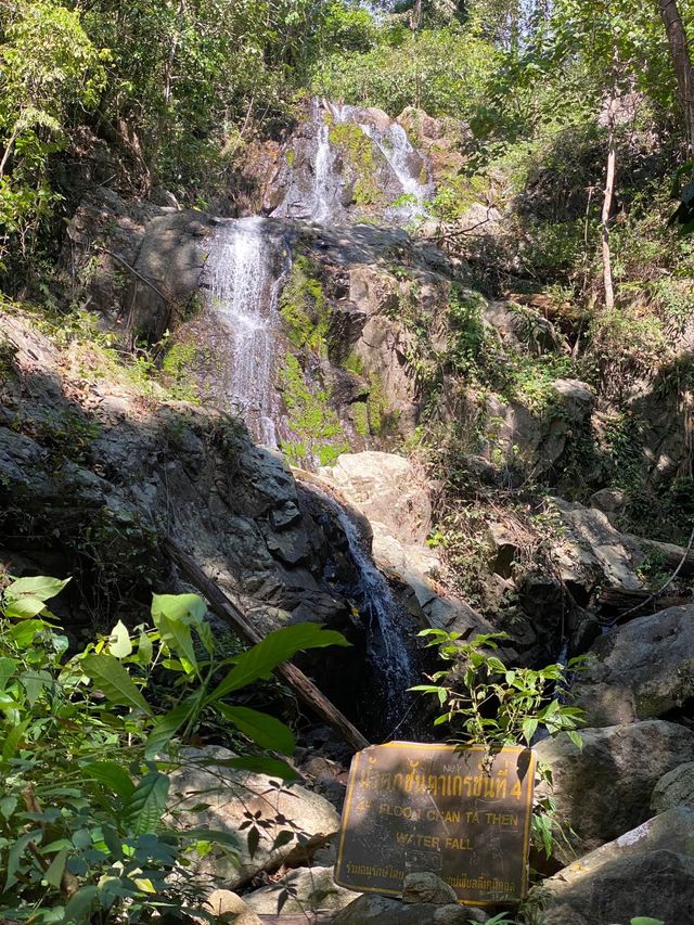 ย้อนเวลาไปเที่ยวน้ำตก ณ ชลบุรี