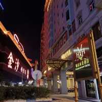 ✨🇲🇴勵庭海景酒店-環境優美復古風有得浸浴既酒店✨
