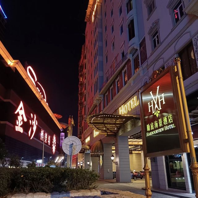 ✨🇲🇴勵庭海景酒店-環境優美復古風有得浸浴既酒店✨