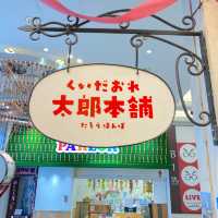 大阪観光スポット！くいだおれ太郎は今日も元気