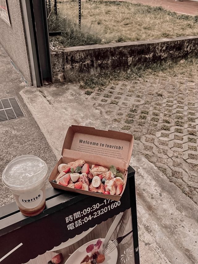 台中超好吃法式吐司台中精誠店🍞