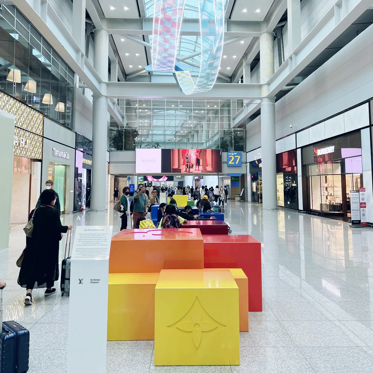 Louis Vuitton storefront at Incheon International Airport - South Korea  Stock Photo - Alamy