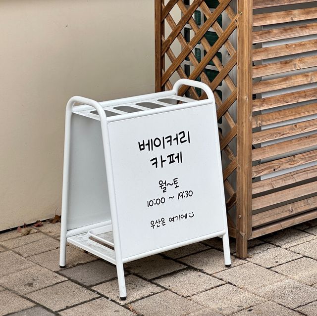 삼송 감성카페 야몽이과자점