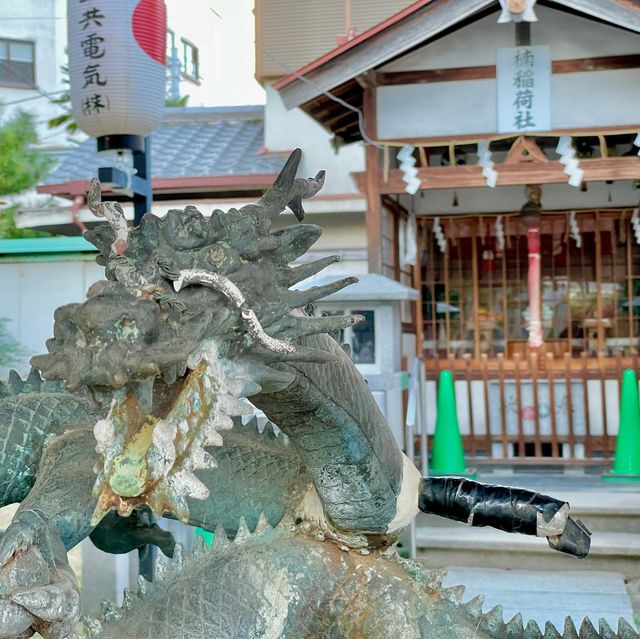 Ōkuninushi Shrine: Love's Sacred Abode