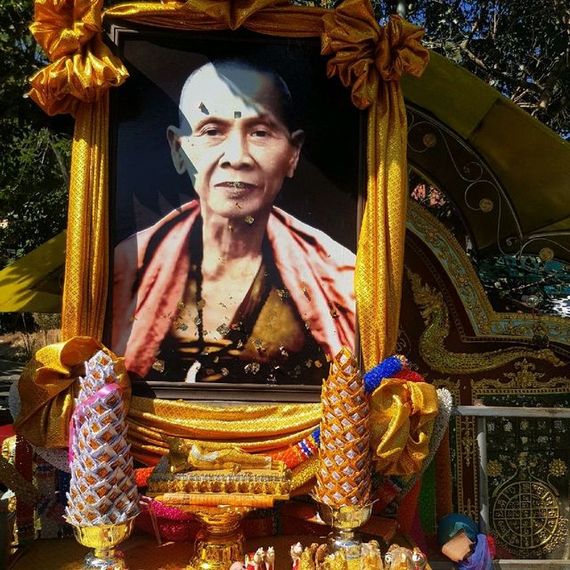 อนุสาวรีย์ครูบาศรีวิชัย เชียงใหม่