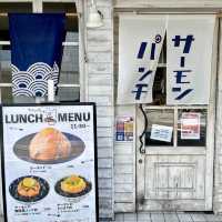 【名古屋市】名駅エリアで味わうサーモン🐟