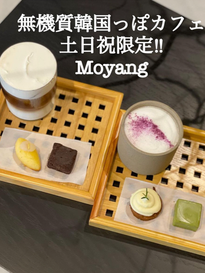 鶴橋で大人気の土日限定のカフェ