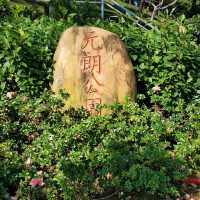 新年好去處之新春行大運。元朗公園