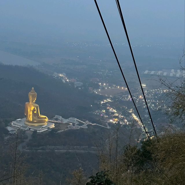 พิชิต 3790 ขั้น เขาวงพระจันทร์
